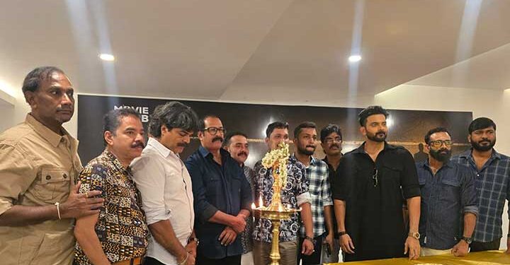 തുടക്കം കുറിച്ച് ” പ്രതി..”