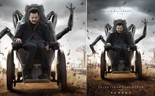 എസ് എസ് രാജമൗലിയുടെ ചിത്രത്തിൽ ദുഷ്ടനും ക്രൂരനും അജ്ഞാത ശക്തിയുള്ള കുംഭയായി പൃഥ്വിരാജ് സുകുമാരൻ , SSMB29 ന്റെ ക്യാരക്റ്റർ പോസ്റ്റർ റിലീസായി