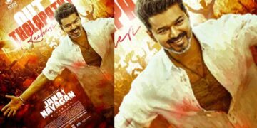 അനിരുദ്ധിന്റെ മ്യൂസിക്കിൽ വിജയുടെയും അനിരുദ്ധിന്റേയും അറിവിന്റെയും ആലാപനത്തിൽ “ദളപതി കച്ചേരി” ഗാനം പ്രേക്ഷകരിലേക്ക്  : ജനനായകന് ഊർജ്ജസ്വലമായ തുടക്കം