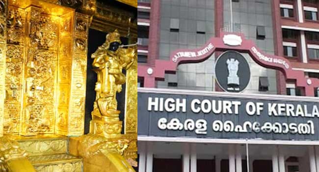 ആരെല്ലാം സ്വർണ്ണക്കൊള്ളയുടെ ഭാഗമായോ അവരിലേക്കെല്ലാം അന്വേഷണം എത്തണം… എന്തിന് പോറ്റിക്ക് അമിത സ്വാതന്ത്ര്യം നൽകി? പോറ്റി നടത്തിയ പല ഇടപാടുകളിലും ദേവസ്വം ഉദ്യോഗസ്ഥർ ഒത്താശ ചെയ്തു, ചെന്നൈയിൽ എന്താണ് നടന്നത്? ശ്രീകോവിലിൽ പുതിയ വാതിൽ വച്ചതിലും അന്വേഷണം വേണം!! ഹൈക്കോടതി