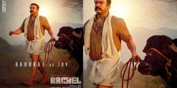 പോത്തുപാറ ജോയിയായി ബാബുരാജ്; ഹണി റോസ് നായികയായെത്തുന്ന ‘റേച്ചൽ’ ക്യാരക്ടർ പോസ്റ്റർ പുറത്ത്, ചിത്രം ഡിസംബർ 6-ന് തിയേറ്ററുകളിൽ