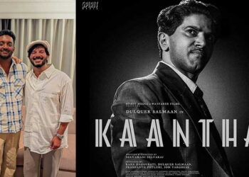 കാന്തക്കും ദുൽഖർ സൽമാനും പ്രശംസയുമായി ചന്തു സലിംകുമാർ