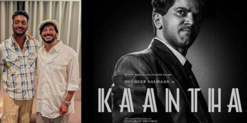 കാന്തക്കും ദുൽഖർ സൽമാനും പ്രശംസയുമായി ചന്തു സലിംകുമാർ
