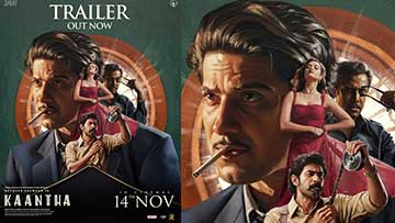 ദുൽഖർ സൽമാൻ – സെൽവമണി സെൽവരാജ് ചിത്രം ‘കാന്ത’ ട്രെയ്ലർ പുറത്ത്, ആഗോള റിലീസ് നവംബർ 14 ന്