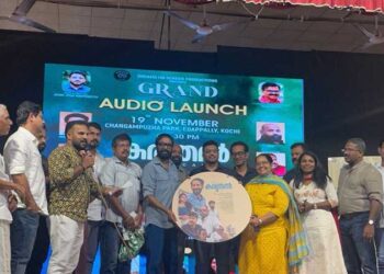 “കരുതൽ” ന്റെ സംഗീതം ഇനി പ്രേക്ഷകരിലേക്ക്….