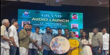 “കരുതൽ” ന്റെ സംഗീതം ഇനി പ്രേക്ഷകരിലേക്ക്….