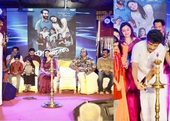 ഇത് മലയാള സിനിമാലോകത്തിന് ചരിത്ര നിമിഷം…”കരുതൽ” സിനിമയുടെ പ്രൊമോഷൻ കരുണാലയത്തിലെ അന്തേവാസികൾക്കൊപ്പം ആഘോഷിച്ച് അണിയറക്കാർ …