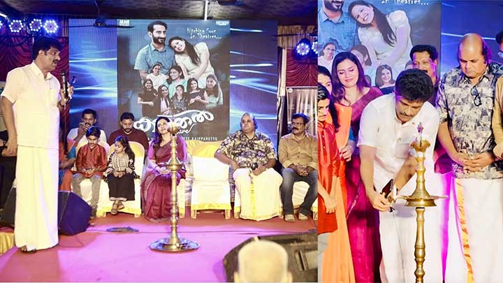 ഇത് മലയാള സിനിമാലോകത്തിന് ചരിത്ര നിമിഷം…”കരുതൽ” സിനിമയുടെ പ്രൊമോഷൻ കരുണാലയത്തിലെ അന്തേവാസികൾക്കൊപ്പം ആഘോഷിച്ച് അണിയറക്കാർ …