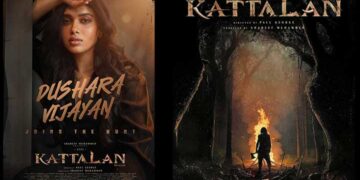 ‘കാട്ടാളനി’ലൂടെ മോളിവുഡിൽ അരങ്ങേറ്റത്തിനൊരുങ്ങി ദുഷാര വിജയൻ