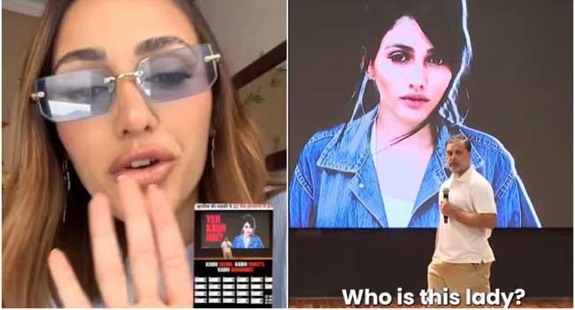 ‘ഇന്ത്യയിൽ വോട്ടിനായി എൻറെ ചിത്രം ഉപയോഗിക്കുന്നു, അതെന്റെ ഒരു പഴയ ഫോട്ടോയാണ്!! അവർ പരസ്പരം പോരടിക്കാൻ എന്നെ ഇന്ത്യക്കാരിയായി ചിത്രീകരിക്കുന്നു, എന്ത് ഭ്രാന്താണിത്? ഇന്ത്യയിൽ വൈകാതെ തന്നെ ഞാൻ പ്രസിദ്ധയാകും.- പ്രതികരണവുമായി ബ്രസീലിയൻ മോഡൽ