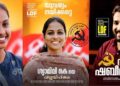 മലപ്പുറം പിടിക്കാൻ സിപിഎം കളത്തിലിറക്കിയത് പുതുമുഖങ്ങളെ!! ഭാഗമായി ഡിവൈഎഫ്‌ഐ, എസ്എഫ്‌ഐ ജില്ലാ കമ്മിറ്റി അംഗങ്ങൾ സ്ഥാനാർഥി പട്ടികയിൽ, സ്ഥാനാർഥിയെ കണ്ടെത്താനാകാതെ ജനതാദൾ എസ്