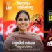 മലപ്പുറം പിടിക്കാൻ സിപിഎം കളത്തിലിറക്കിയത് പുതുമുഖങ്ങളെ!! ഭാഗമായി ഡിവൈഎഫ്‌ഐ, എസ്എഫ്‌ഐ ജില്ലാ കമ്മിറ്റി അംഗങ്ങൾ സ്ഥാനാർഥി പട്ടികയിൽ, സ്ഥാനാർഥിയെ കണ്ടെത്താനാകാതെ ജനതാദൾ എസ്