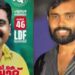 പോലീസിനു നേരെ ബോംബെറിഞ്ഞ കേസിലെ പ്രതി വികെ നിഷാദ് പയ്യന്നൂർ നഗരസഭ 46ാം വാർഡ് എൽഡിഎഫ് സ്ഥാനാർഥി!! ഐപിസി 307 സ്ഫോടക വസ്തു നിയമത്തിലെ മൂന്ന്, നാല് വകുപ്പുകൾ പ്രകാരം പ്രതികൾ കുറ്റക്കാരെന്ന് കോടതി, ശിക്ഷാവിധി നാളെ