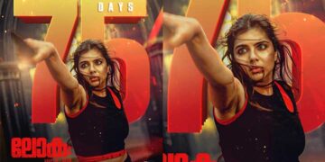 തീയേറ്ററുകളിൽ 75 ദിവസം പിന്നിട്ട് “ലോക” ; ബിഗ് സ്ക്രീനിലും ഒടിടിയിലും തരംഗമായി ദുൽഖർ സൽമാൻ്റെ വേഫെറർ ഫിലിംസ് ചിത്രം