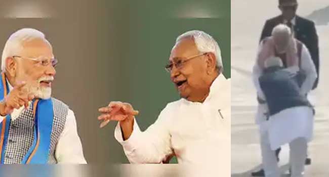 ‘ആ പാദങ്ങളിൽ ഞാനൊന്നു തൊട്ടോട്ടെ’… സത്യപ്രതിജ്ഞാ ചടങ്ങ് കഴിഞ്ഞ് മടങ്ങാനിറങ്ങിയ മോദിയുടെ കാലിൽ തൊടാൻ ശ്രമിച്ച് നിതീഷ് കുമാർ, തോളിൽ പിടിച്ച് തടഞ്ഞ് പ്രധാനമന്ത്രി