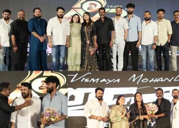 ജൂഡ് ആൻ്റെണിജോസഫ് വിസ്മയാ മോഹൻലാൽ- ചിത്രം തുടക്കം ചിത്രീകരണം ആരംഭിച്ചു.