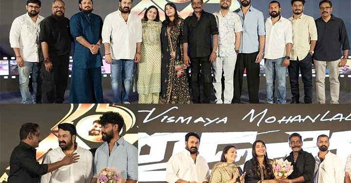 ജൂഡ് ആൻ്റെണിജോസഫ് വിസ്മയാ മോഹൻലാൽ- ചിത്രം തുടക്കം ചിത്രീകരണം ആരംഭിച്ചു.