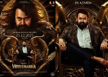 മോഹൻലാൽ നായകനായ പാൻ ഇന്ത്യൻ ചിത്രം ‘വൃഷഭ’  ആഗോള റിലീസ് ഡിസംബർ 25 ന്