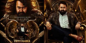 മോഹൻലാൽ നായകനായ പാൻ ഇന്ത്യൻ ചിത്രം ‘വൃഷഭ’ ആഗോള റിലീസ് ഡിസംബർ 25 ന്