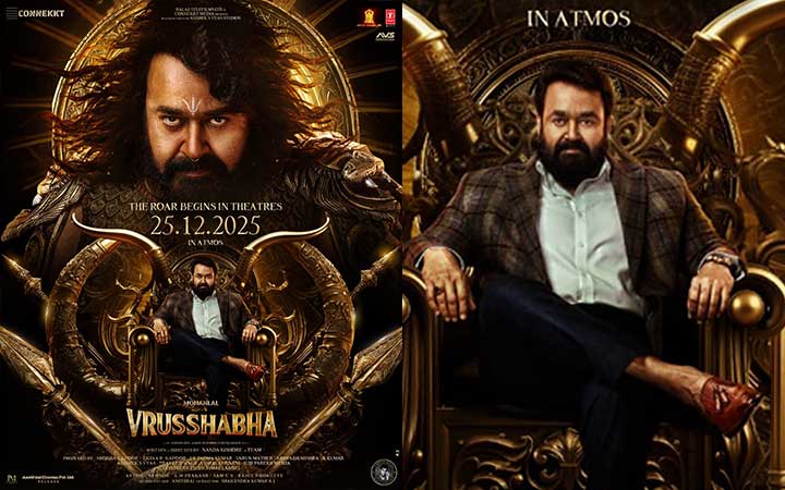 മോഹൻലാൽ നായകനായ പാൻ ഇന്ത്യൻ ചിത്രം ‘വൃഷഭ’ ആഗോള റിലീസ് ഡിസംബർ 25 ന്