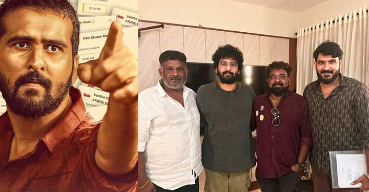 ബൾട്ടി’ക്കു ശേഷം ബിഗ് ബഡ്‌ജറ്റ് സിനിമയുമായി ഷെയിൻ നിഗം  എബി സിനി ഹൗസിൻ്റെ ബാനറിൽ പ്രവീൺ നാഥ് സംവിധാനം ചെയ്യാൻ പോകുന്ന, ചിത്രത്തിൻറെ പ്രൊഡക്ഷൻ വർക്കുകൾ ആരംഭിച്ചു കഴിഞ്ഞു