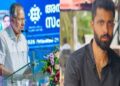 നമ്മളെല്ലാം ദാരിദ്ര്യത്തിന് പുറത്തായി; മാനദണ്ഡങ്ങൾക്ക് മീതെ പിണറായി വിജയൻ വരച്ച വര;  ആഞ്ഞടിച്ച് എംഎസ്എഫ് നേതാവ്