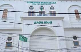 സ്ഥാനാർഥിത്തർക്കം, ഗ്രൂപ്പ് പോര്, വിമതഭീഷണി: കുഞ്ഞാലിക്കുട്ടി പറഞ്ഞിട്ടും രക്ഷയില്ല, കോഴിക്കോട് ലീഗിൽ പോര് രൂക്ഷം