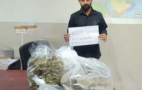 ലഗേജിൽ 6.4 കോടി രൂപ വിലവരുന്ന കഞ്ചാവ്; വയനാട് സ്വദേശി നെടുമ്പാശേരിയിൽ അറസ്റ്റിൽ; ഈ വർഷം മാത്രം വിമാനത്താവളത്തിൽ പിടികൂടിയത് 107 കോടി രൂപയുടെ ലഹരി മരുന്ന്