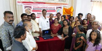 വിശ്വകർമ്മ നവോധ്വാൻ ഫൗണ്ടേഷൻ ലാപ് ടോപ്പ് വിതരണം