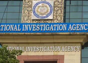 അവയവ കച്ചവടത്തിനായി ഇറാനിലേക്ക് മനുഷ്യക്കടത്ത്, പിന്നിൽ മലയാളികൾ!! മെഡിക്കൽ ടൂറിസമെന്ന പേരിൽ രാജ്യാന്തര റാക്കറ്റിന്റെ പണമിടപാടുകൾ നടക്കുന്നത് കൊച്ചിയിലെ സ്റ്റെമ്മ ക്ലബ് വഴി, ഓരോ ഇടപാടിനും ആവശ്യക്കാരിൽ നിന്ന് സംഘം ഈടാക്കുന്നത് 50 ലക്ഷം വരെ, ദാതാക്കൾക്ക് കിട്ടുക 6 ലക്ഷം- എൻഐഎ