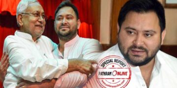 എക്സിറ്റ്പോൾ ഫലങ്ങളെ വിശ്വസിക്കണോ? 20 വർഷം ഭരിച്ചിട്ടും ബീഹാറിനെ വികസന പാതയിലേക്ക് എത്തിക്കാനാവാത്ത നിതീഷിനെ ജനങ്ങൾ ഇനിയും വിശ്വസിക്കുമോ? തേജസ്വി ഇപ്പോഴും ഇരട്ടച്ചങ്കനായി നെഞ്ച് വിരിച്ച് നിൽകുന്നത് ജനങ്ങളിലുള്ള വിശ്വാസത്തിലോ?