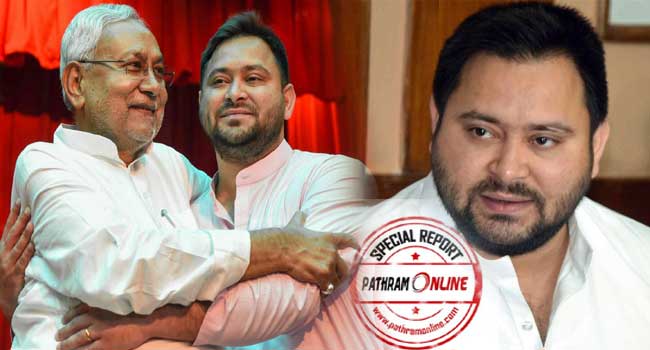 എക്സിറ്റ്പോൾ ഫലങ്ങളെ വിശ്വസിക്കണോ? 20 വർഷം ഭരിച്ചിട്ടും ബീഹാറിനെ വികസന പാതയിലേക്ക് എത്തിക്കാനാവാത്ത നിതീഷിനെ ജനങ്ങൾ ഇനിയും വിശ്വസിക്കുമോ? തേജസ്വി ഇപ്പോഴും ഇരട്ടച്ചങ്കനായി നെഞ്ച് വിരിച്ച് നിൽകുന്നത് ജനങ്ങളിലുള്ള വിശ്വാസത്തിലോ?