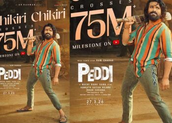 രാം ചരൺ- ബുചി ബാബു സന ചിത്രം ‘പെദ്ധി’; 75 മില്യണും കടന്ന് “ചികിരി ചികിരി” ഗാനം