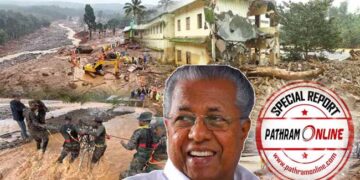 ഇങ്ങനേയും കണ്ണീരൊപ്പാം!! വയനാട് ദുരന്തത്തിൽപ്പെട്ടവരെ സഹായിക്കാൻ സർക്കാരിനായോ? ദുരന്തബാധിതരുടെ കാശ് കൊണ്ട് വില്ലേജ് ഓഫീസ്, സ്റ്റാഫ് ക്വാർട്ടേഴ്സ് പാൽ സൊസൈറ്റി ബിൽഡിംഗ് പണിയാനുള്ള പ്ലാനുകൾ കിറുകൃത്യം…പക്ഷെ, കൈയിൽ ബാക്കിയുള്ള 839 കോടിയുടെ പ്ലാനെവിടെ? കണ്ണീരൊപ്പിയതിന്റെ കള്ളം പറയാത്ത കണക്കുകൾ ഇതാ… വീഡിയോ