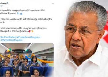 രാജ്യത്തെ ഏറ്റവും വലിയ പൊതുമേഖലാ സ്ഥാപനമായ റെയിൽവേയെ പോലും വർ​ഗീയ രാഷ്ട്രീയ പ്രചാരണത്തിനായി സംഘപരിവാർ ഉപയോഗിക്കുന്നു, ആർഎസ്എസ് ഗാനം സർക്കാർ ഔദ്യോഗിക പരിപാടിയിൽ ഉൾപ്പെടുത്തിയത് ഭരണഘടനാ തത്വലംഘനം- മുഖ്യമന്ത്രി