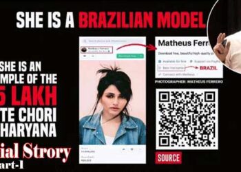 എക്സിറ്റ്പോൾ ഫലങ്ങളെയെല്ലാം അട്ടിമറിച്ച പരാജയം!! കേവലം 23000 ൽ താഴെ വോട്ടുകൾക്ക് കോൺഗ്രസിന് ഭരണം നഷ്‌ടമായ സംസ്ഥാനത്ത് മോഷണം ചെയ്യപ്പെട്ടത് 25 ലക്ഷം വോട്ടുകൾ… കണക്കുകൾ കഥ പറയുമ്പോൾ ഇന്ത്യൻ ജനാധിപത്യത്തിന്റെ നിലനിൽപ്പ് എന്തിന്റെ അടിസ്ഥാനത്തിൽ