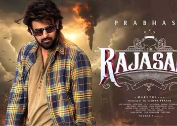 അഭ്യൂഹങ്ങളിൽ വിശ്വസിക്കരുത്, പ്രഭാസിന്‍റെ ഹൊറർ – ഫാന്‍റസി ചിത്രം ‘രാജാസാബി’ന്‍റെ റിലീസ് ദിനത്തിൽ മാറ്റമില്ല, ഔദ്യോഗിക പ്രസ്താവനയിറക്കി നിർമ്മാതാക്കൾ