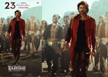 പ്രേക്ഷക ഹൃദയങ്ങളിൽ 23 വർഷങ്ങൾ! റിബൽ സ്റ്റാർ പ്രഭാസിന് ആശംസകളുമായി ‘രാജാസാബി’ന്‍റെ സ്പെഷൽ പോസ്റ്റർ പുറത്ത്