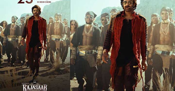 പ്രേക്ഷക ഹൃദയങ്ങളിൽ 23 വർഷങ്ങൾ! റിബൽ സ്റ്റാർ പ്രഭാസിന് ആശംസകളുമായി ‘രാജാസാബി’ന്‍റെ സ്പെഷൽ പോസ്റ്റർ പുറത്ത്