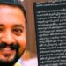 “ഞാൻ 16 വയസു മുതൽ ആർഎസ്എസിന്റെ പ്രവർത്തകനാണ്.. എന്റെ ഭൗതികശരീരം എവിടെ കൊണ്ട് കുഴിച്ചിട്ടാലും സാരമില്ല, പക്ഷേ ബിജെപി- ആർഎസ്എസ് പ്രവർത്തകരെ കാണാൻ പോലും അനുവദിക്കരുത്, എന്റെ ജീവിതത്തിൽ പറ്റിയ ഏറ്റവും വലിയ തെറ്റ് ഞാൻ ഒരു ആർഎസ്എസുകാരനായി ജീവിച്ചിരുന്നു എന്നതാണ്, അതു തന്നെയാണ് ആത്മഹത്യയിലേക്ക് കൊണ്ടു ചെന്നെത്തിച്ചത്’… ആനന്ദ് കെ തമ്പിയുടെ ആത്മഹത്യാ കുറിപ്പ്