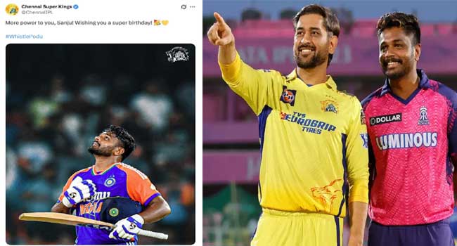 ‘നിങ്ങൾക്കു കൂടുതൽ ശക്തി നേരുന്നു, ഒരു സൂപ്പർ ജന്മദിനം ആശംസിക്കുന്നു സഞ്ജു’!- പിറന്നാൾ ആശംസയുമായി ചെന്നൈ സൂപ്പർ കിം​ഗ്സ്!! ആ പ്രഖ്യാപനത്തിനു കാതോർത്ത് ആരാധകർ, കരാർ ശരിയായ ദിശയിൽ, 48 മണിക്കൂറിനകം തീരുമാനമാകുമെന്ന് ക്രിക് ബസ്