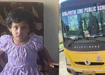 സ്‌കൂൾ സേഫ്റ്റി പ്രോട്ടോകോൾ പാലിച്ചില്ല, ഇത് യാദൃശ്ചികമായി സംഭവിച്ച അപകടമായി കാണാൻ കഴിയില്ല, ക്ലാസ് മുറിയിൽ കുട്ടികൾ കയറും വരെ കുട്ടികളെത്തിയ വാഹനം മുന്നോട്ട് എടുക്കാൻ പാടില്ല, ഉറപ്പ് വരുത്തേണ്ടത് പ്രിൻസിപ്പൽ!! നാല് വയസുകാരിയുടെ മരണത്തിൽ സ്വമേധയാ കേസെടുത്ത് ബാലാവകാശ കമ്മീഷൻ