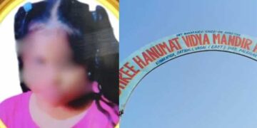 ശിശുദിനത്തിൽ 12 വയസുകാരിയുടെ ഉയിരെടുത്ത് അധ്യാപികയുടെ ശിക്ഷ!! സ്കൂളിലെത്താൻ 10 മിനിറ്റ് വൈകിയ ആറാം ക്ലാസ് വിദ്യാർത്ഥിനിക്ക് അധ്യാപിക നൽകിയത് 100 സിറ്റപ്പ് ശിക്ഷ, തോളിൽ കിടന്ന ബാഗ് മാറ്റാൻ സമ്മതിച്ചില്ല, കുഴഞ്ഞുവീണ പെൺകുട്ടിക്ക് ദാരുണാന്ത്യം