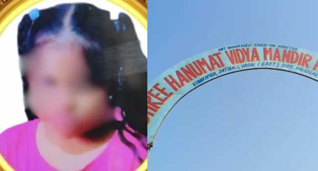 ശിശുദിനത്തിൽ 12 വയസുകാരിയുടെ ഉയിരെടുത്ത് അധ്യാപികയുടെ ശിക്ഷ!! സ്കൂളിലെത്താൻ 10 മിനിറ്റ് വൈകിയ ആറാം ക്ലാസ് വിദ്യാർത്ഥിനിക്ക് അധ്യാപിക നൽകിയത് 100 സിറ്റപ്പ് ശിക്ഷ, തോളിൽ കിടന്ന ബാഗ് മാറ്റാൻ സമ്മതിച്ചില്ല, കുഴഞ്ഞുവീണ പെൺകുട്ടിക്ക് ദാരുണാന്ത്യം