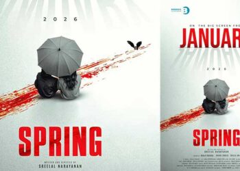 ഇത് മലയാളിക്ക് വേറിട്ട അനുഭവം: പ്രണയവും ഹൊററും ഇടകലർന്ന ആ വസന്തകാലവുമായി റൊമാൻ്റിക് ത്രില്ലർ; ‘സ്പ്രിംഗ്’ ജനുവരിയിൽ തീയേറ്ററുളിലേക്ക്…
