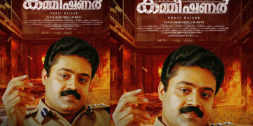 കമ്മീഷണറിലെ ഭരത് ചന്ദ്രൻ ഐ.പി.എസ് 4k അറ്റ്മോസിൽ ജനുവരിയിൽ വീണ്ടും എത്തുന്നു