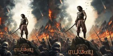 നിഖിൽ- ഭരത് കൃഷ്ണമാചാരി പാൻ ഇന്ത്യൻ ചിത്രം “സ്വയംഭൂ” റിലീസ് 2026 ഫെബ്രുവരി 13 ന്