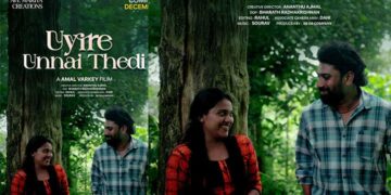 യഥാർത്ഥ പ്രണയ കഥയുമായി ഒരു ഹ്രസ്വചിത്രം; “ഉയിരെ ഉന്നെയ് തേടി” ഫസ്റ്റ്ലുക്ക് പോസ്റ്റർ റിലീസായി….