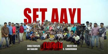 ഷാജി കൈലാസിൻ്റെ   വരവ്  ഫുൾ പായ്ക്കപ്പ്