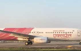 റണ്‍വേ കാണാനാത്ത വിധം മൂടല്‍ മഞ്ഞ്: ദോഹ-കൊച്ചി എയര്‍ ഇന്ത്യ എക്സ്പ്രസ് വിമാനം തിരുവനന്തപുരത്തിറക്കി